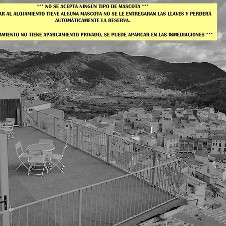 Domus Lapidis - El Estudio Bogarra Екстер'єр фото